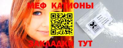 скорость mdpv Изобильный