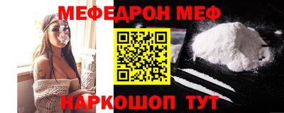 герыч Ирбит