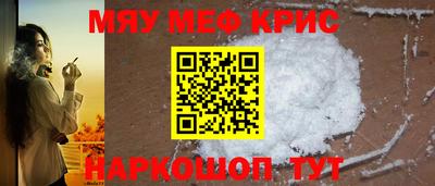 скорость mdpv Изобильный