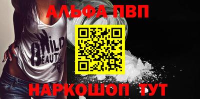 герыч Ирбит