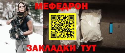 герыч Ирбит