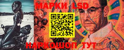 герыч Ирбит