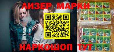 спиды Ипатово