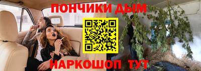 скорость mdpv Изобильный