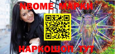 спиды Ипатово