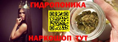 герыч Ирбит