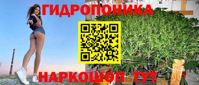 герыч Ирбит