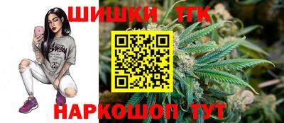 спиды Ипатово