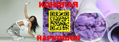 герыч Ирбит