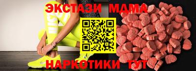 герыч Ирбит