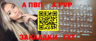 скорость mdpv Изобильный