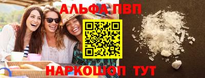 герыч Ирбит