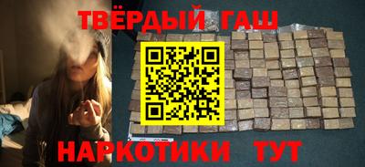 спиды Ипатово