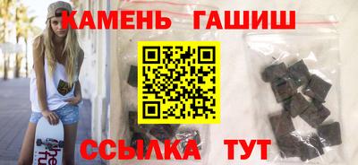 герыч Ирбит