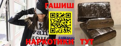 спиды Ипатово