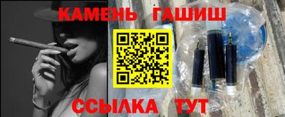 герыч Ирбит
