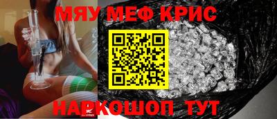 герыч Ирбит