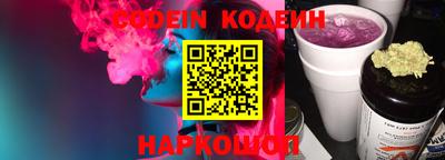 скорость mdpv Изобильный