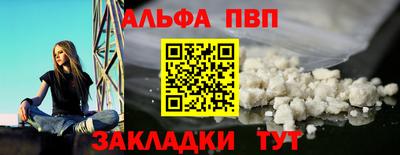 скорость mdpv Изобильный